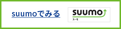 suumo